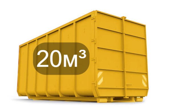 Заказать вывоз мусора Пухто 20м3 в Рощино